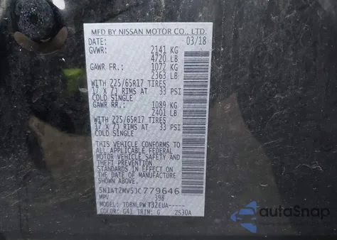 2018 Nissan Rogue S из США, поврежденный, VIN 5N1AT2MV5JC779646